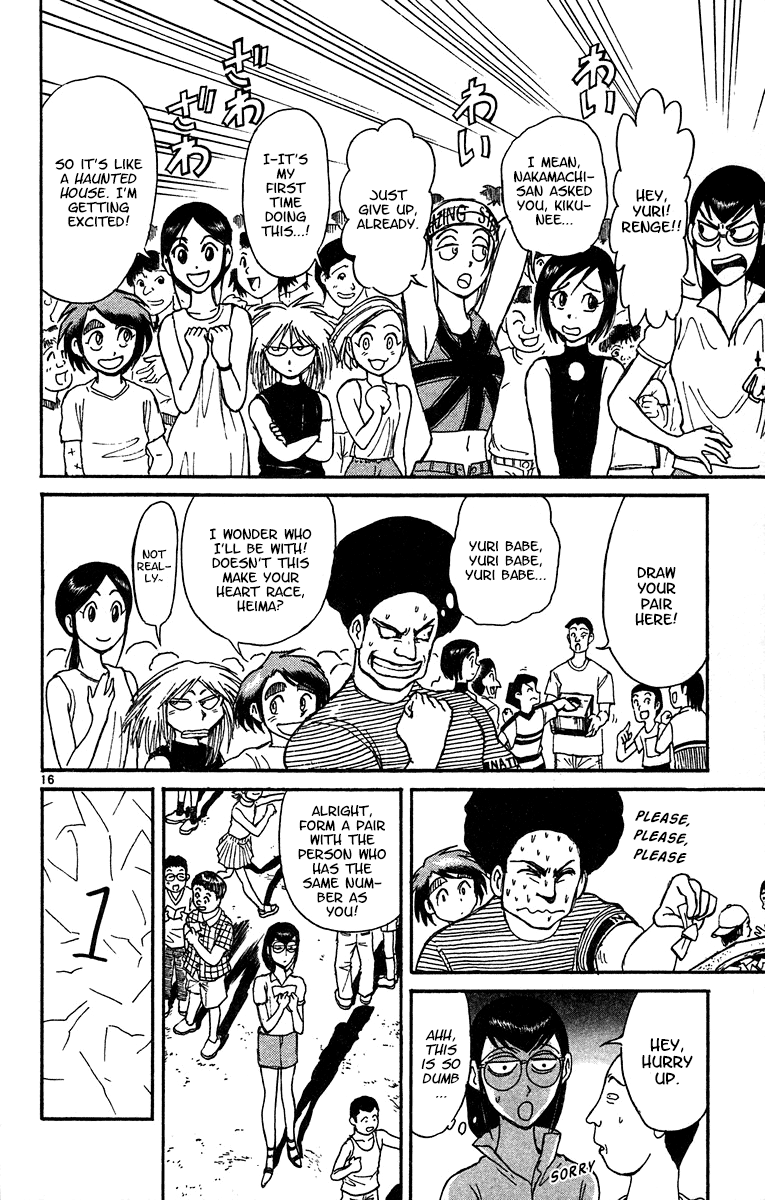 Read Karakuri Circus Manga Online