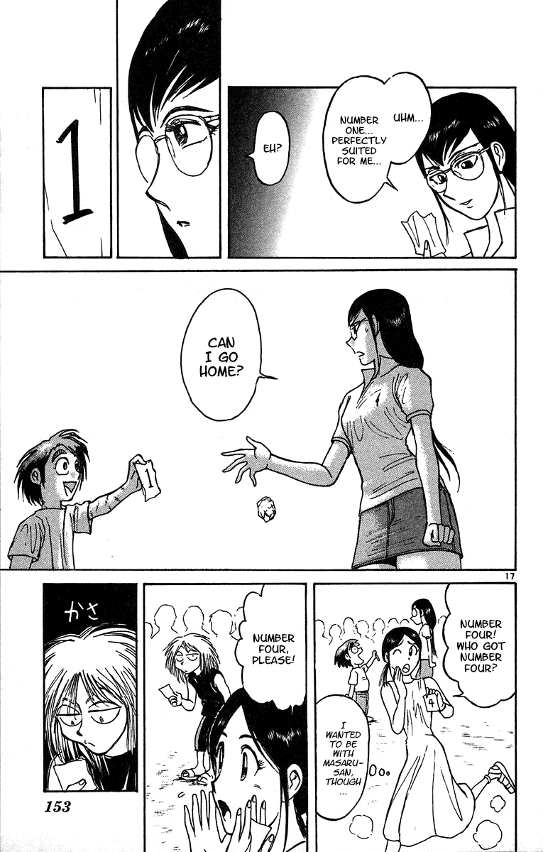Read Karakuri Circus Manga Online