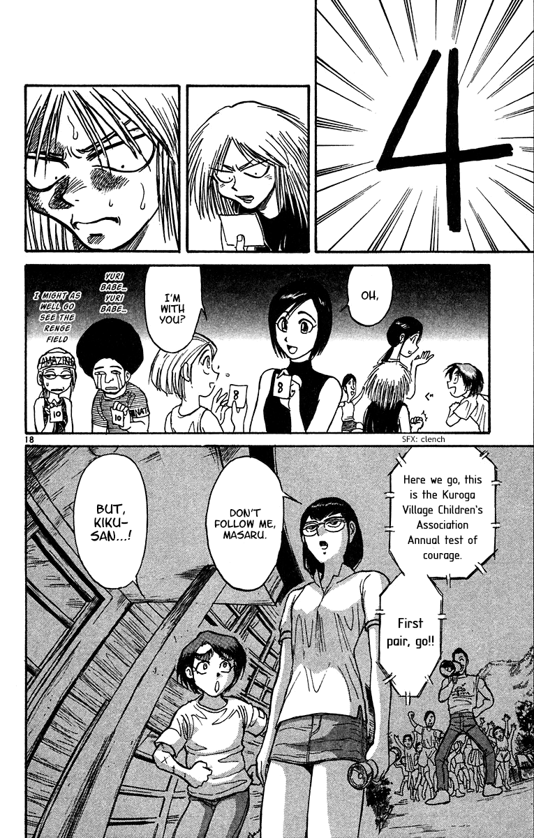Read Karakuri Circus Manga Online
