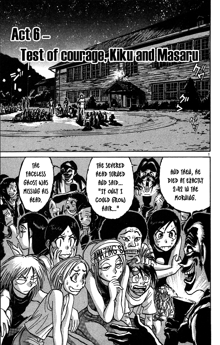Read Karakuri Circus Manga Online