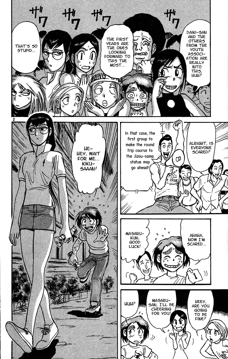 Read Karakuri Circus Manga Online