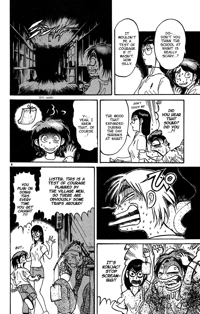 Read Karakuri Circus Manga Online