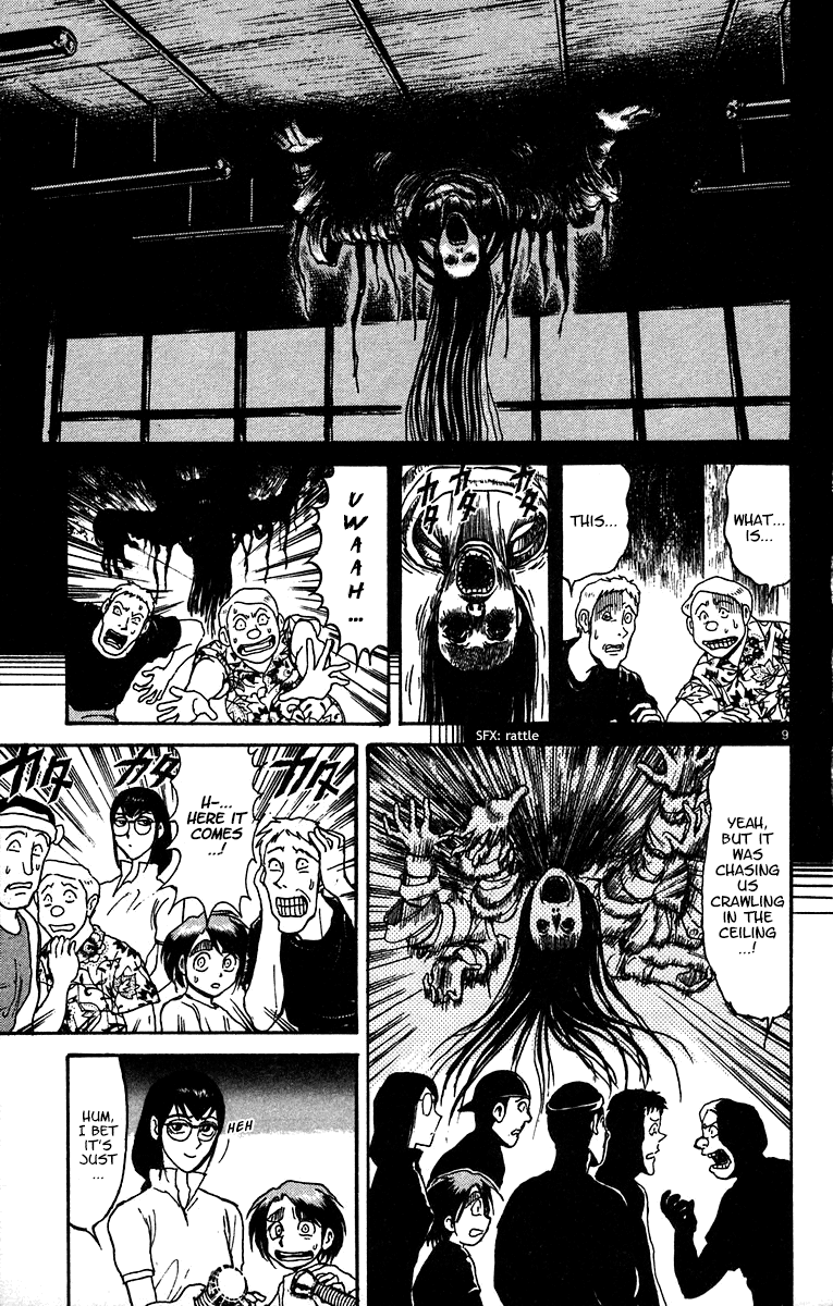 Read Karakuri Circus Manga Online