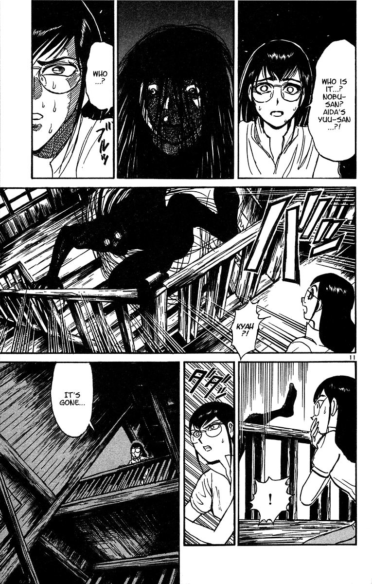 Read Karakuri Circus Manga Online