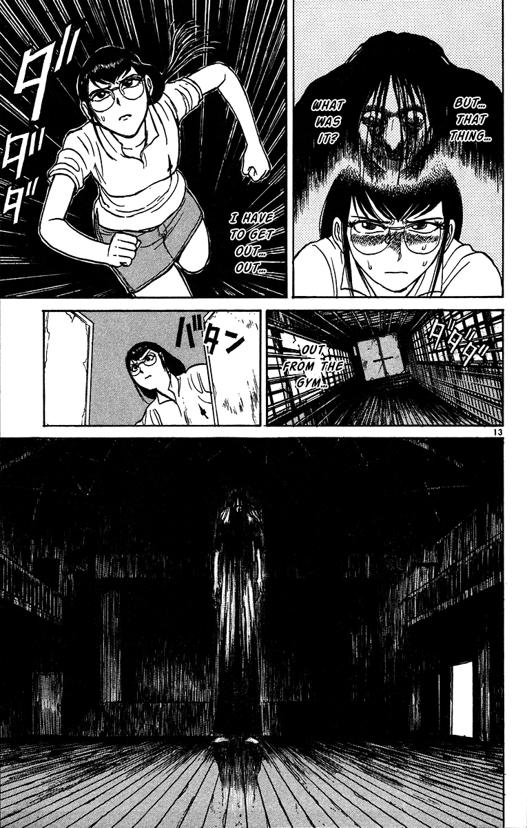 Read Karakuri Circus Manga Online