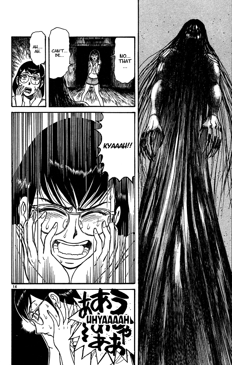 Read Karakuri Circus Manga Online