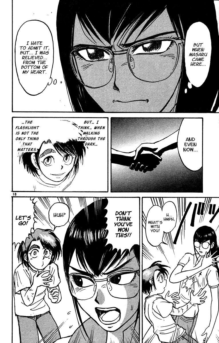 Read Karakuri Circus Manga Online