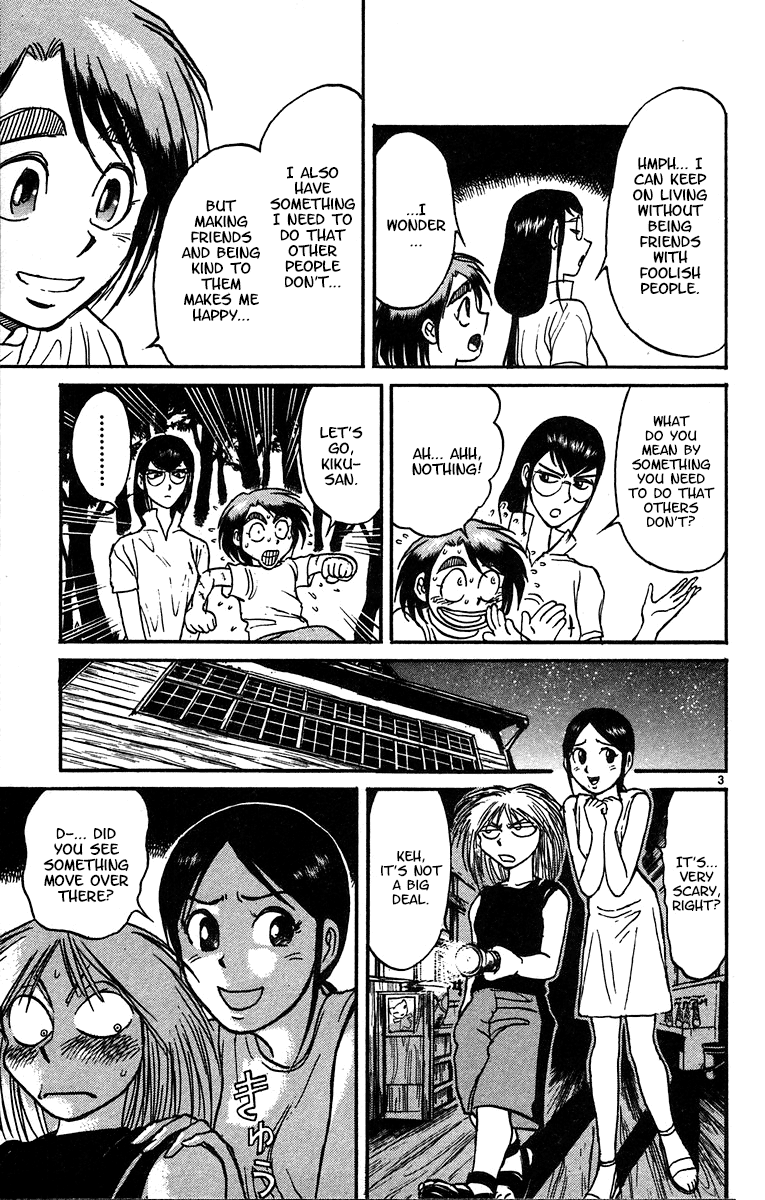 Read Karakuri Circus Manga Online