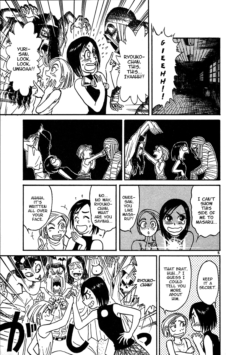 Read Karakuri Circus Manga Online