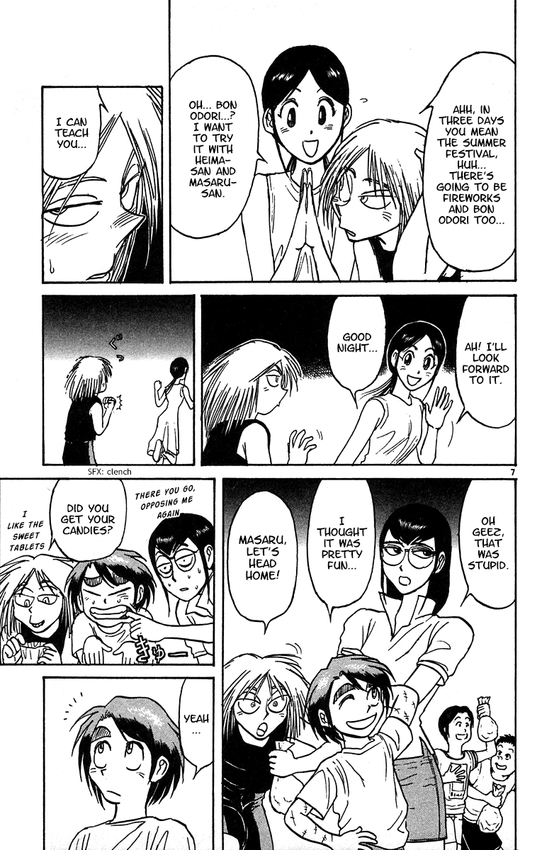 Read Karakuri Circus Manga Online