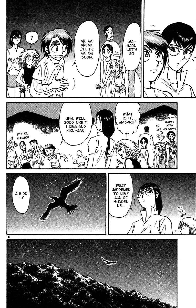 Read Karakuri Circus Manga Online