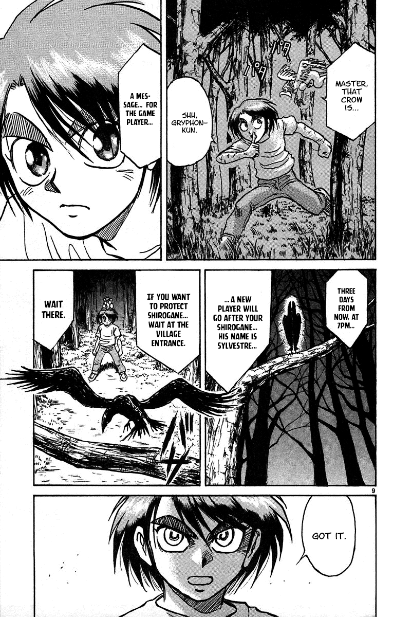 Read Karakuri Circus Manga Online