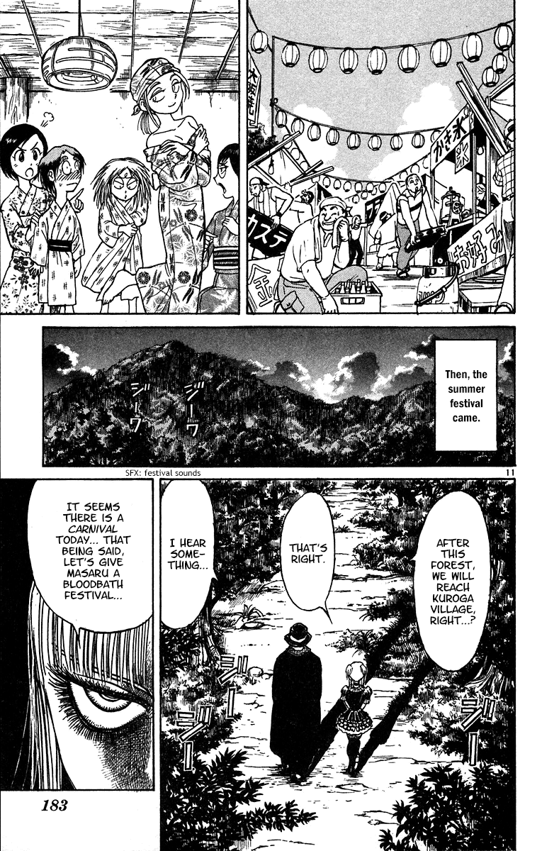 Read Karakuri Circus Manga Online