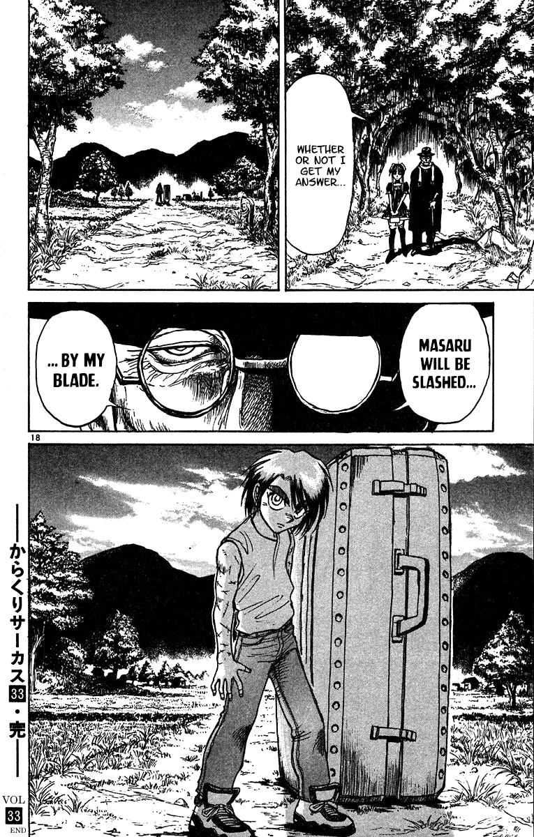 Read Karakuri Circus Manga Online