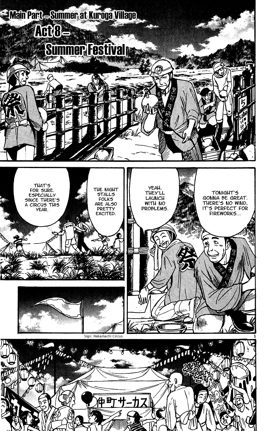 Read Karakuri Circus Manga Online