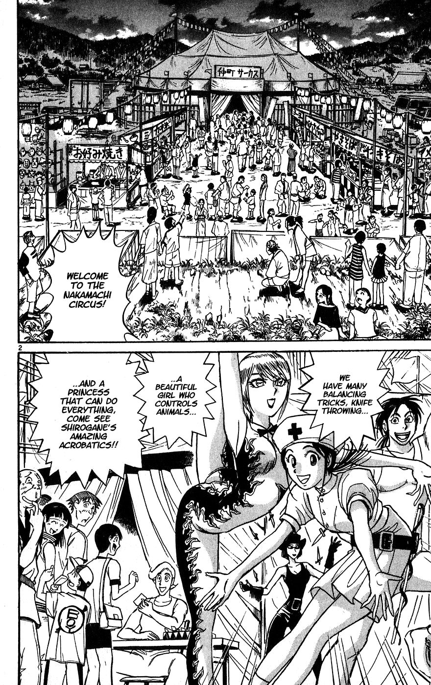 Read Karakuri Circus Manga Online