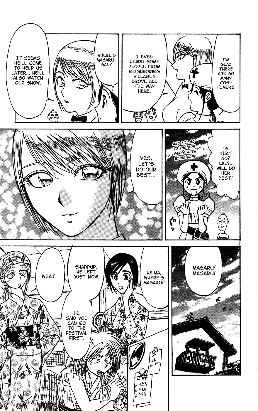 Read Karakuri Circus Manga Online
