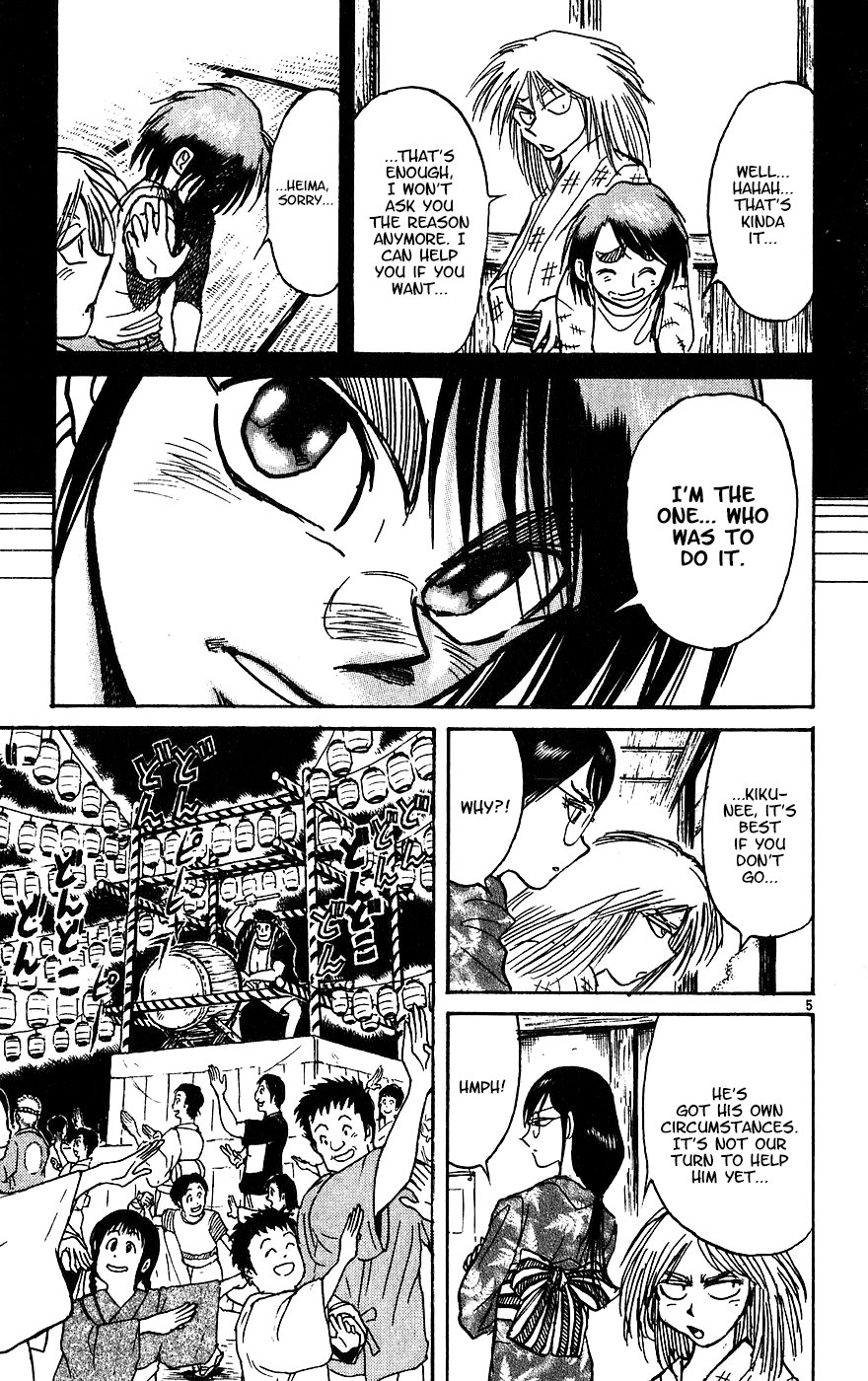 Read Karakuri Circus Manga Online