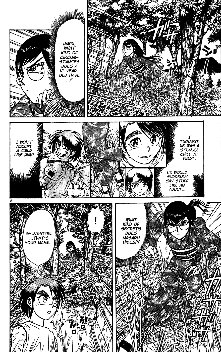 Read Karakuri Circus Manga Online