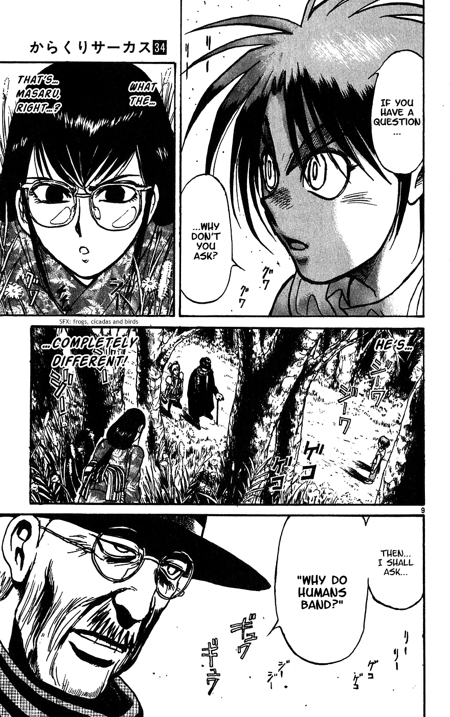 Read Karakuri Circus Manga Online