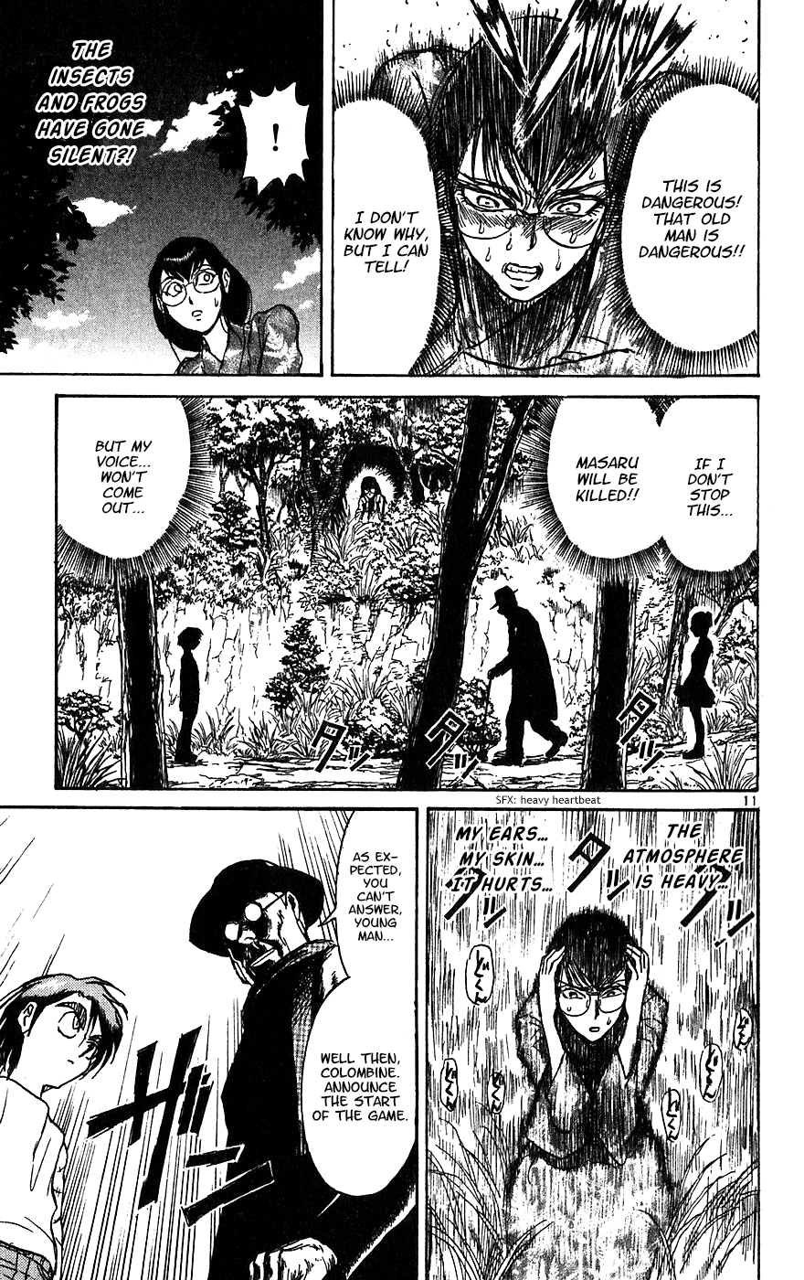 Read Karakuri Circus Manga Online