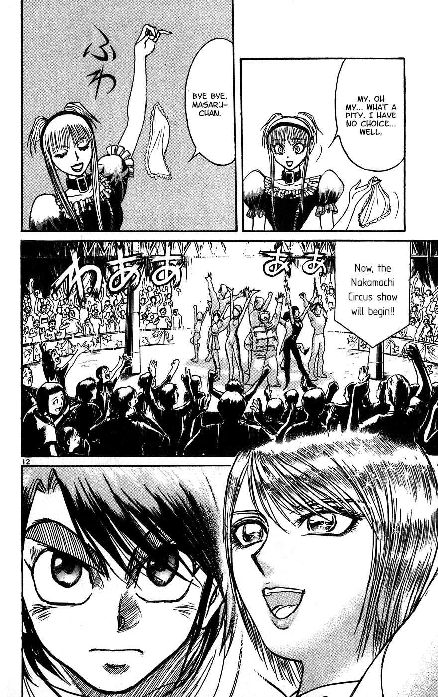 Read Karakuri Circus Manga Online