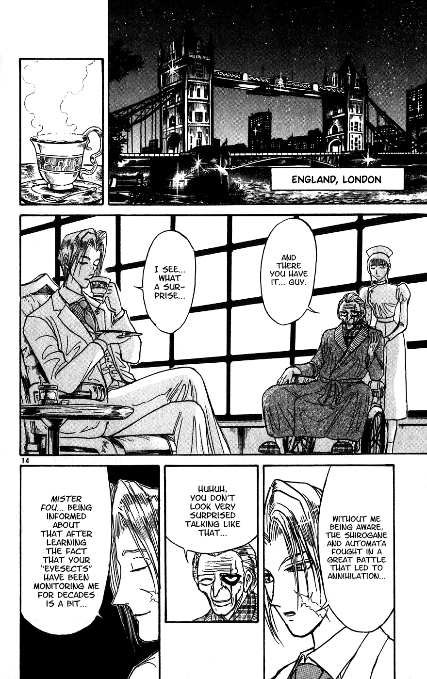 Read Karakuri Circus Manga Online