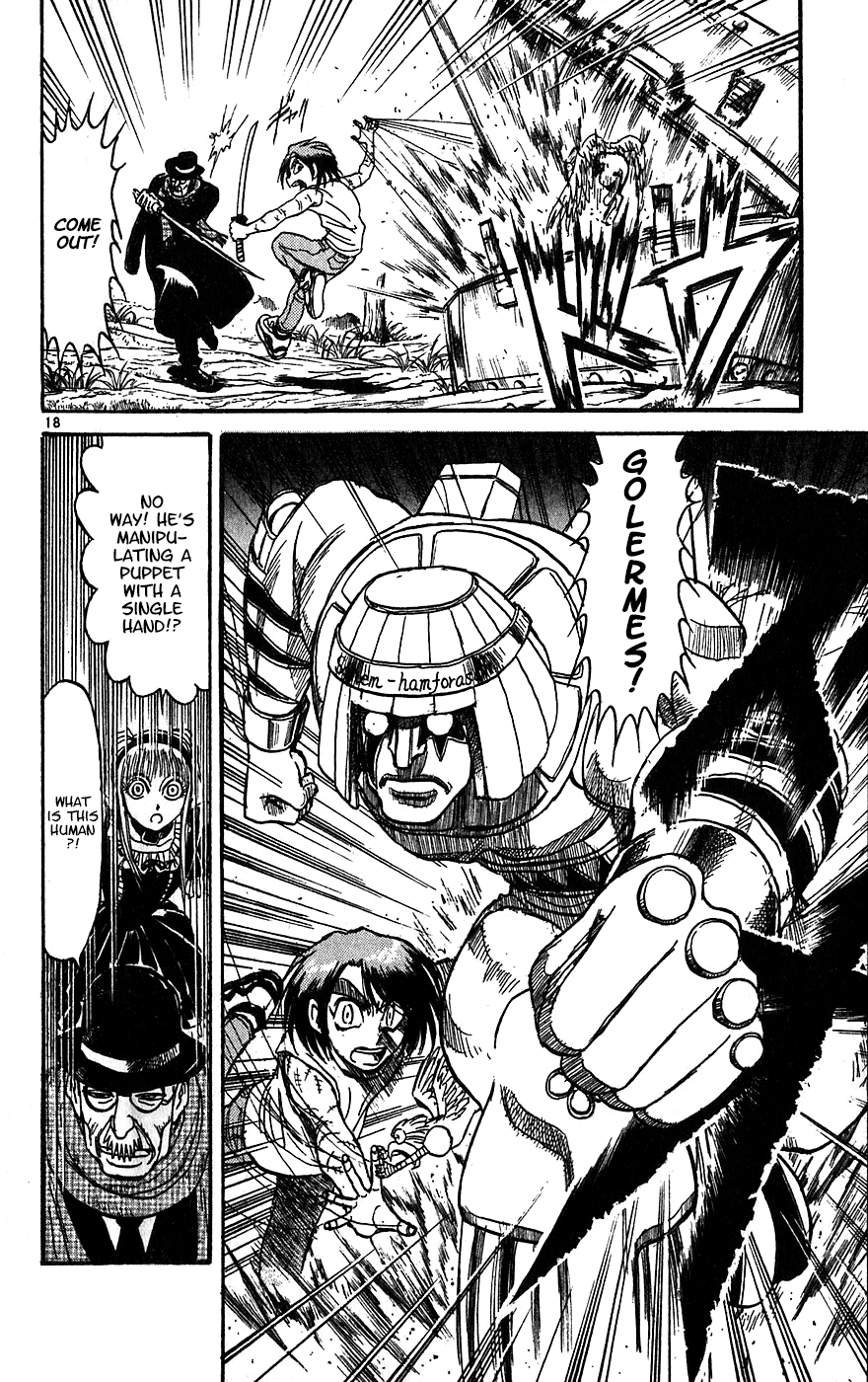 Read Karakuri Circus Manga Online