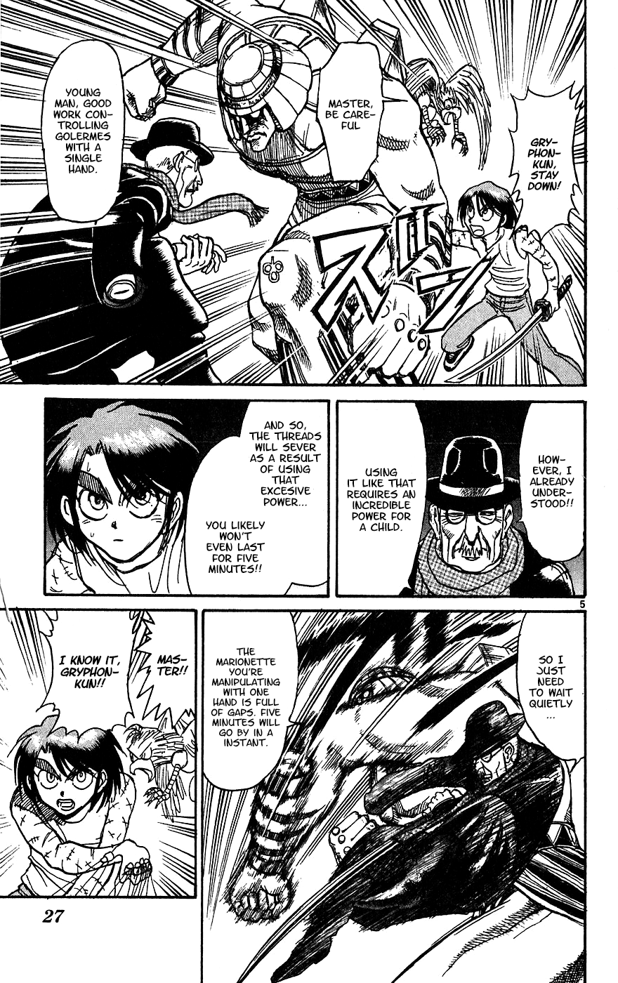 Read Karakuri Circus Manga Online