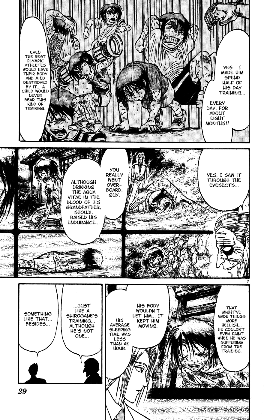 Read Karakuri Circus Manga Online