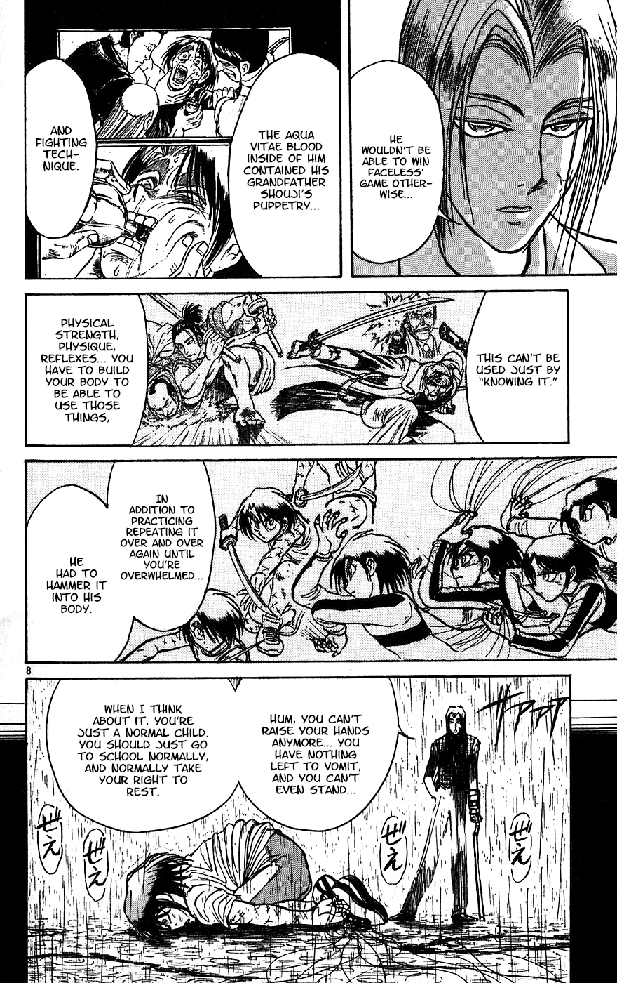 Read Karakuri Circus Manga Online