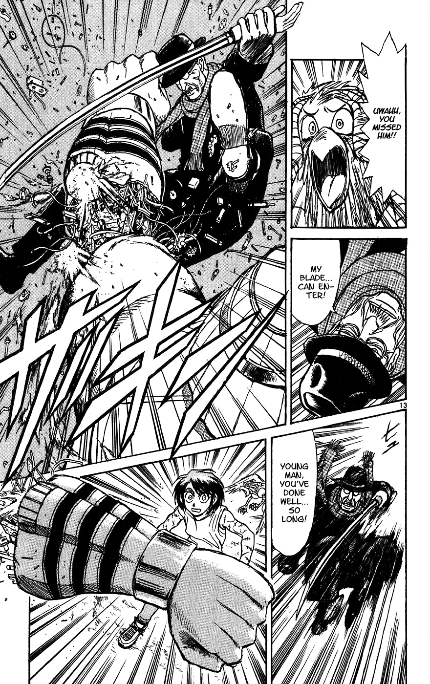 Read Karakuri Circus Manga Online