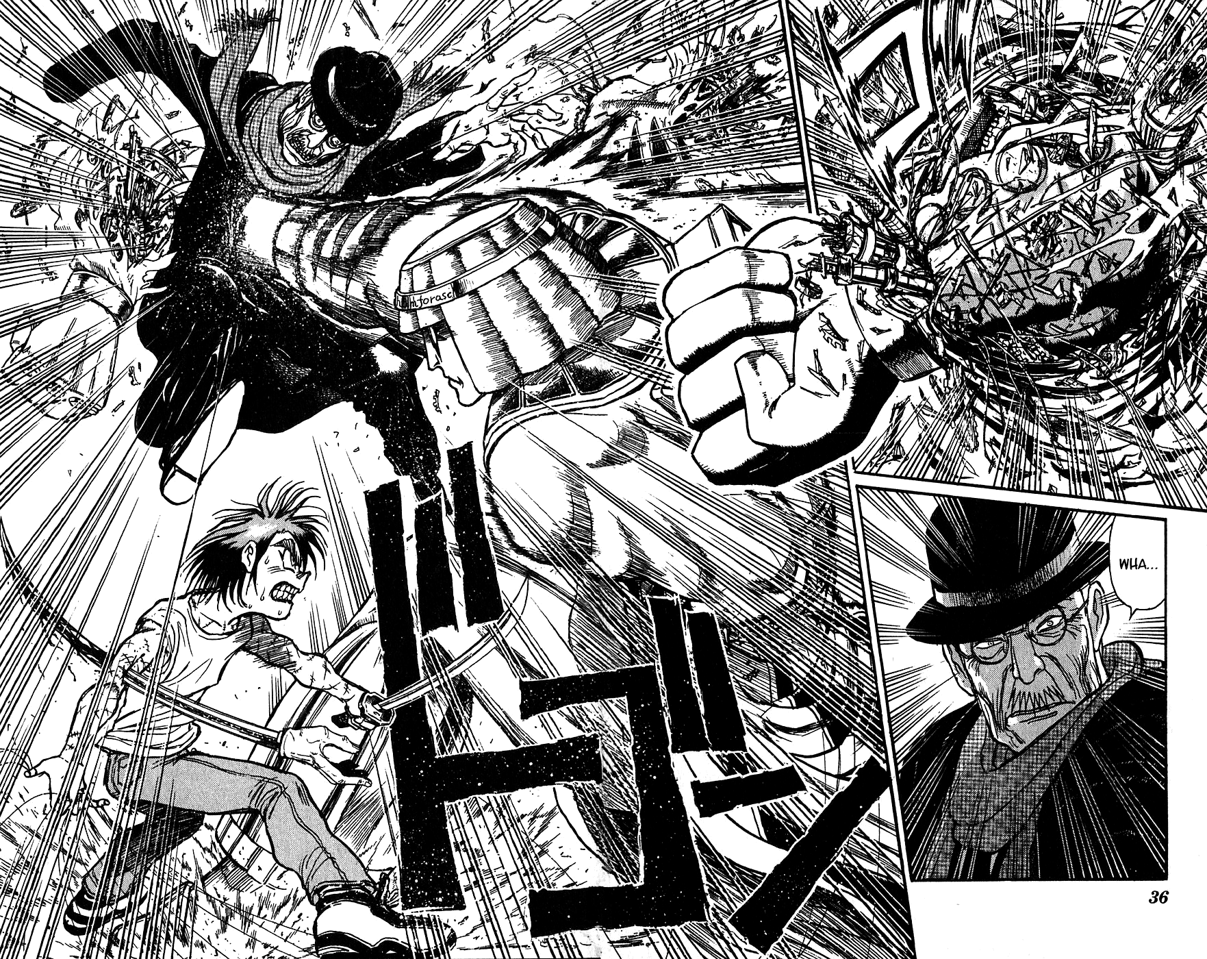 Read Karakuri Circus Manga Online