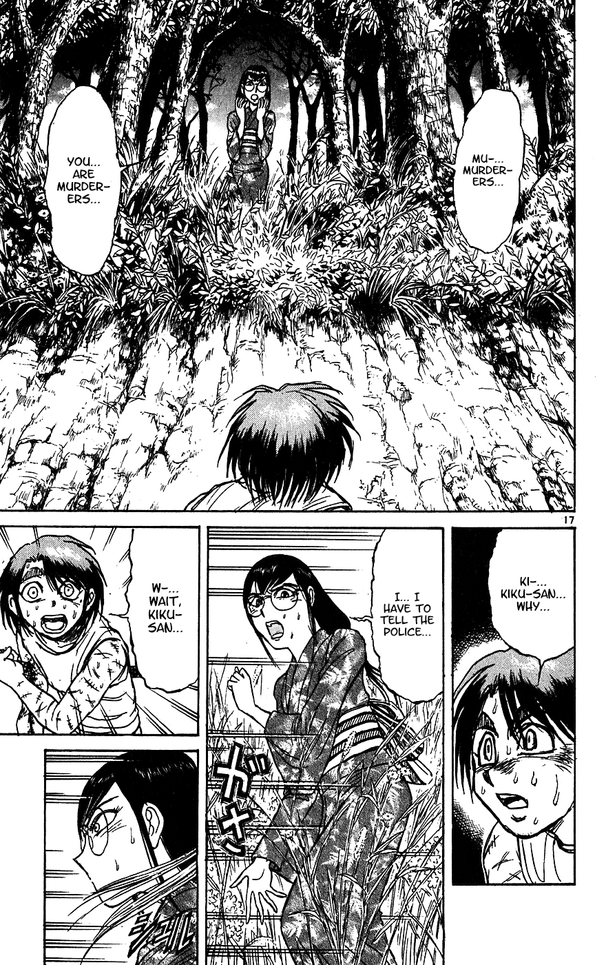 Read Karakuri Circus Manga Online