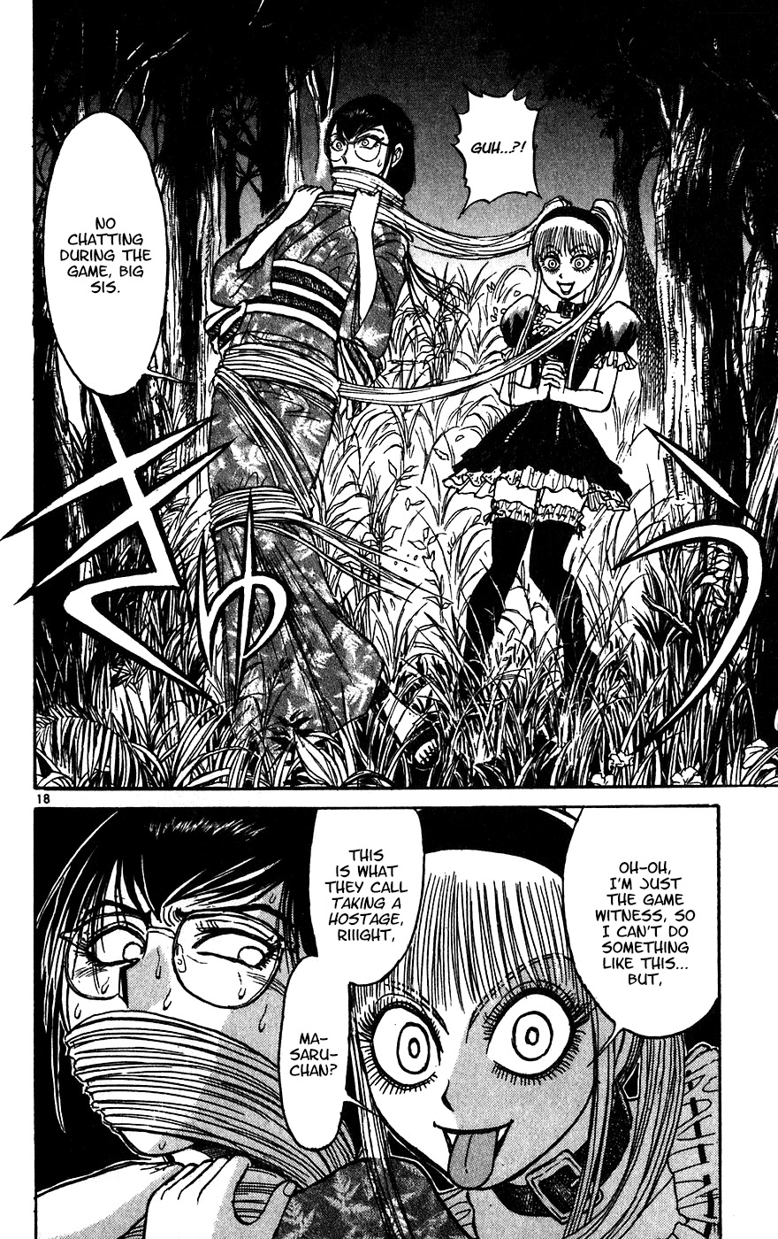 Read Karakuri Circus Manga Online