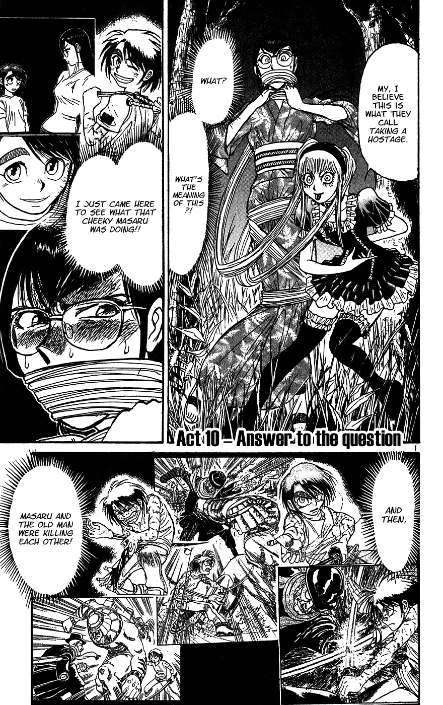 Read Karakuri Circus Manga Online