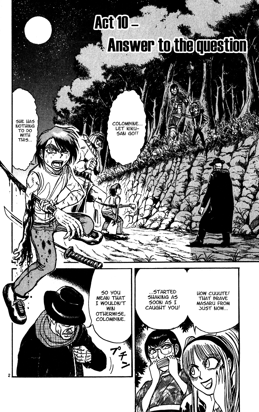 Read Karakuri Circus Manga Online