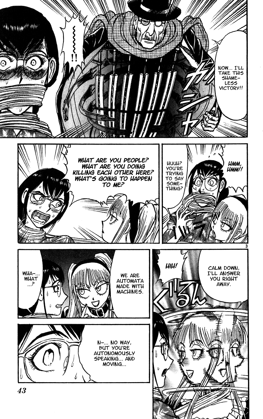 Read Karakuri Circus Manga Online