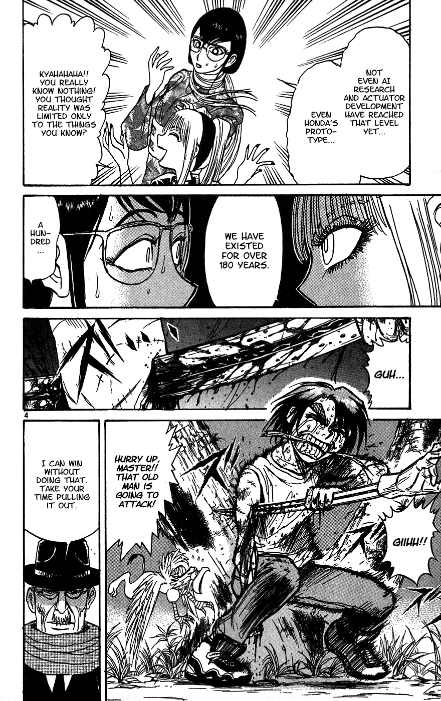 Read Karakuri Circus Manga Online