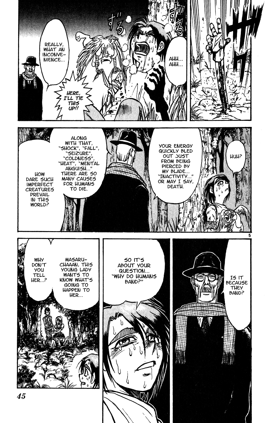 Read Karakuri Circus Manga Online