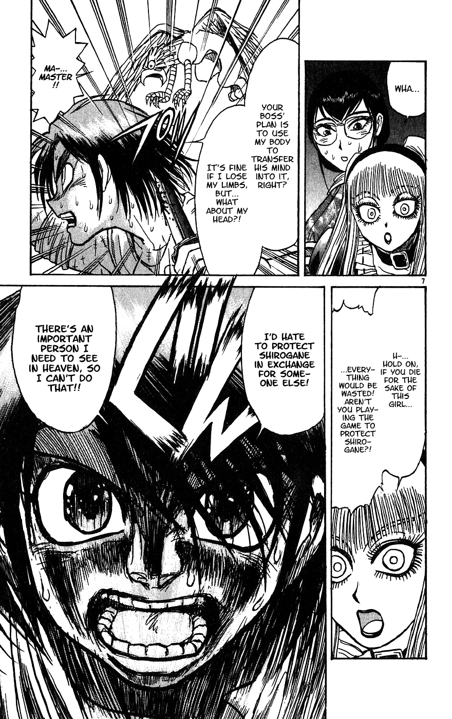 Read Karakuri Circus Manga Online