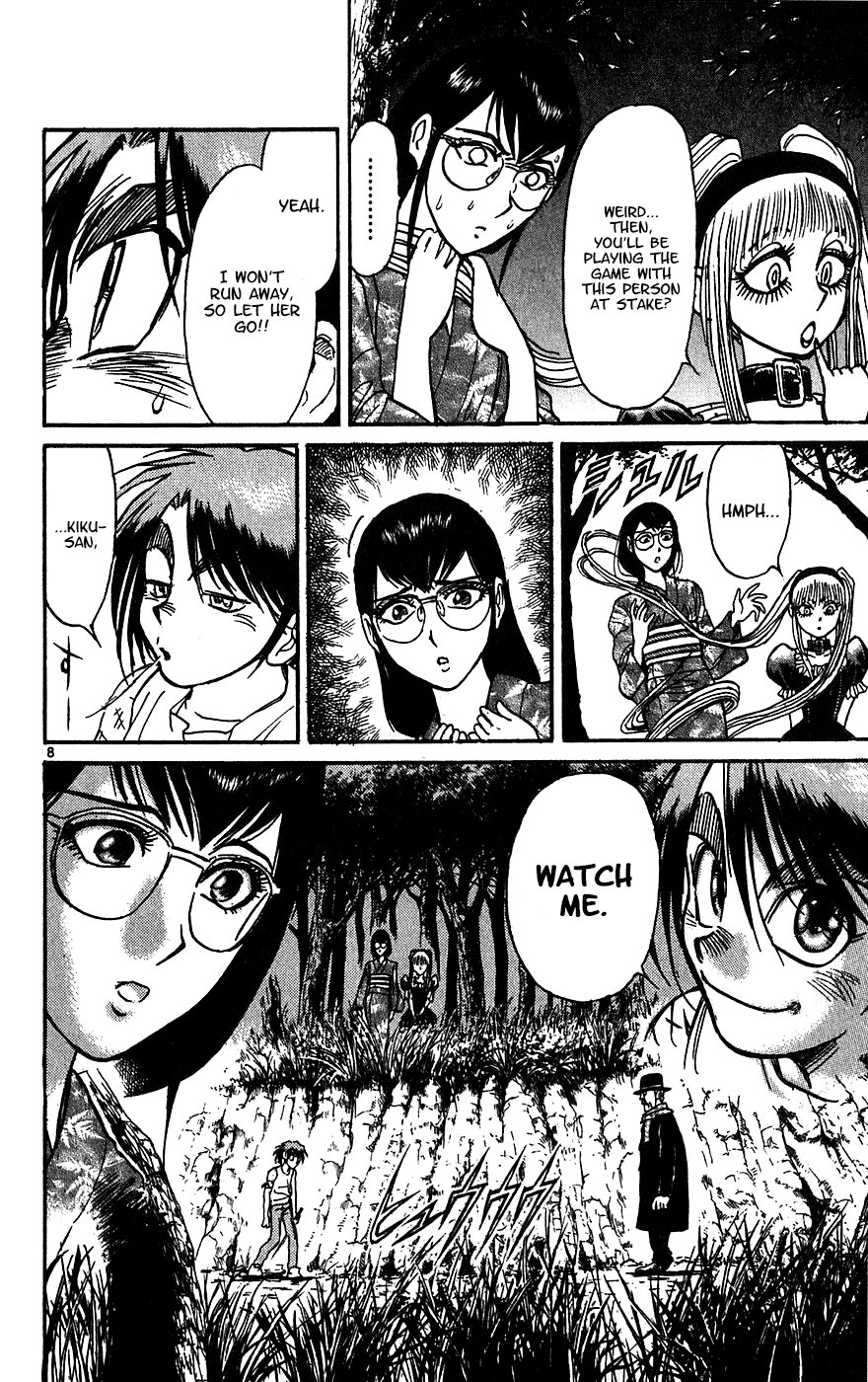 Read Karakuri Circus Manga Online