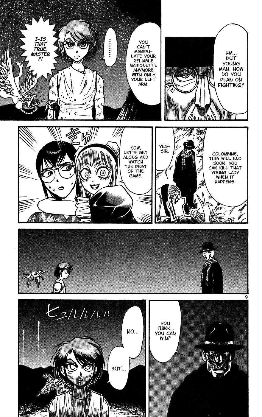 Read Karakuri Circus Manga Online