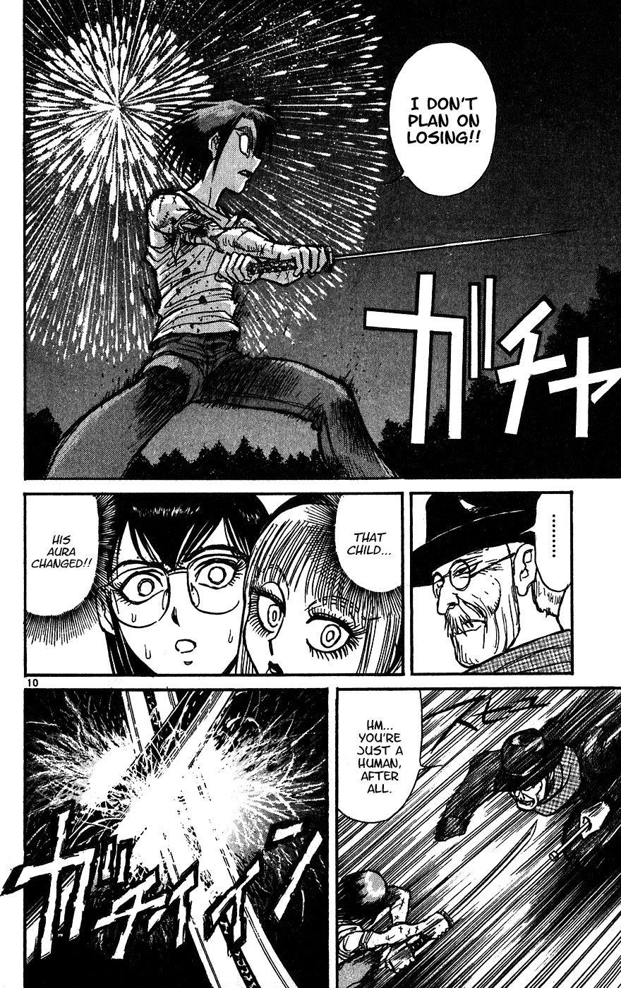 Read Karakuri Circus Manga Online