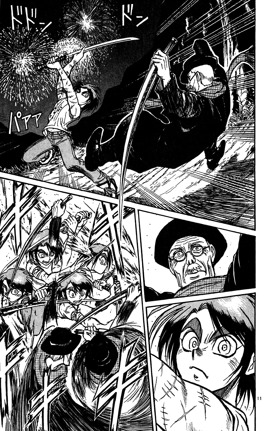Read Karakuri Circus Manga Online