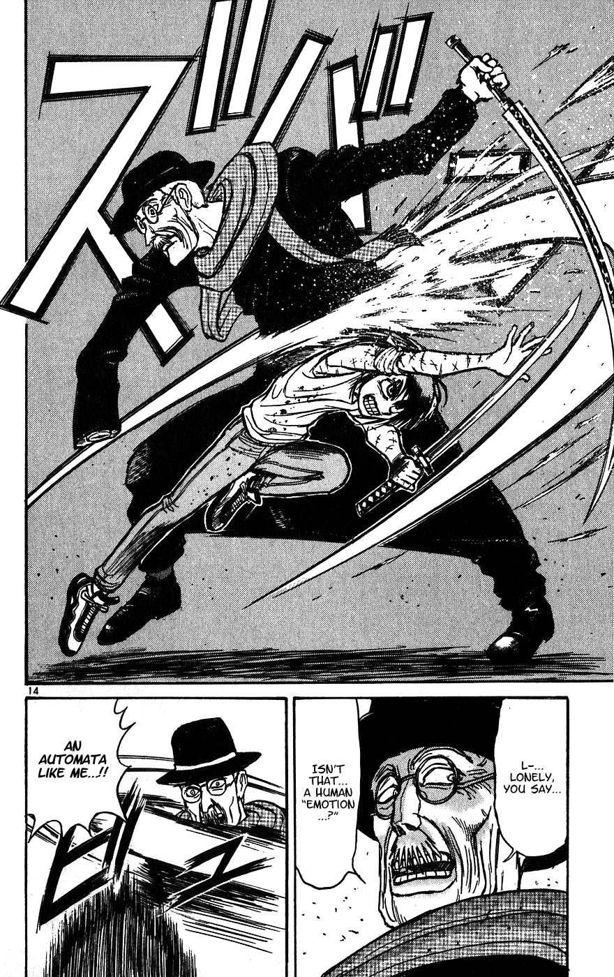 Read Karakuri Circus Manga Online