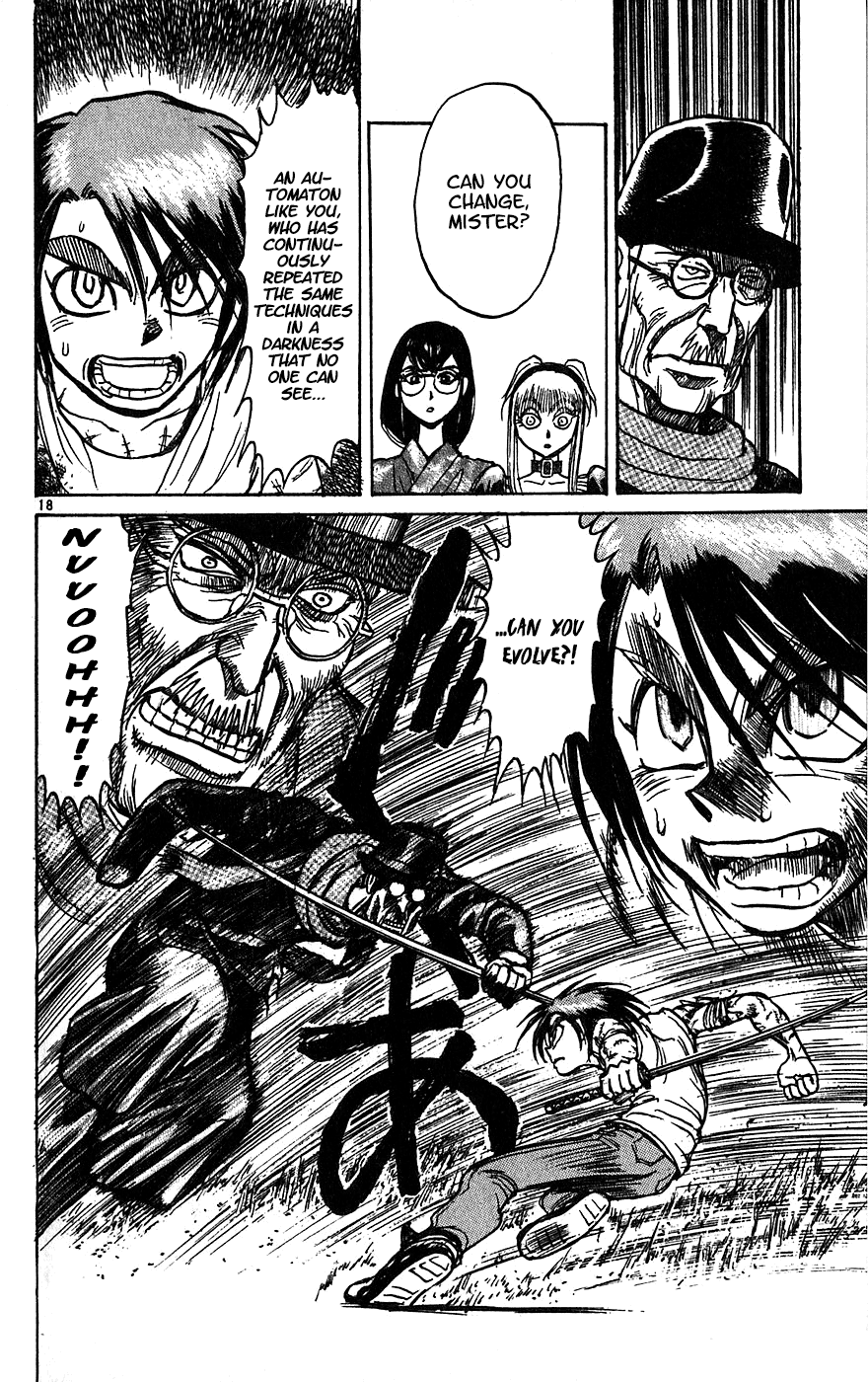 Read Karakuri Circus Manga Online