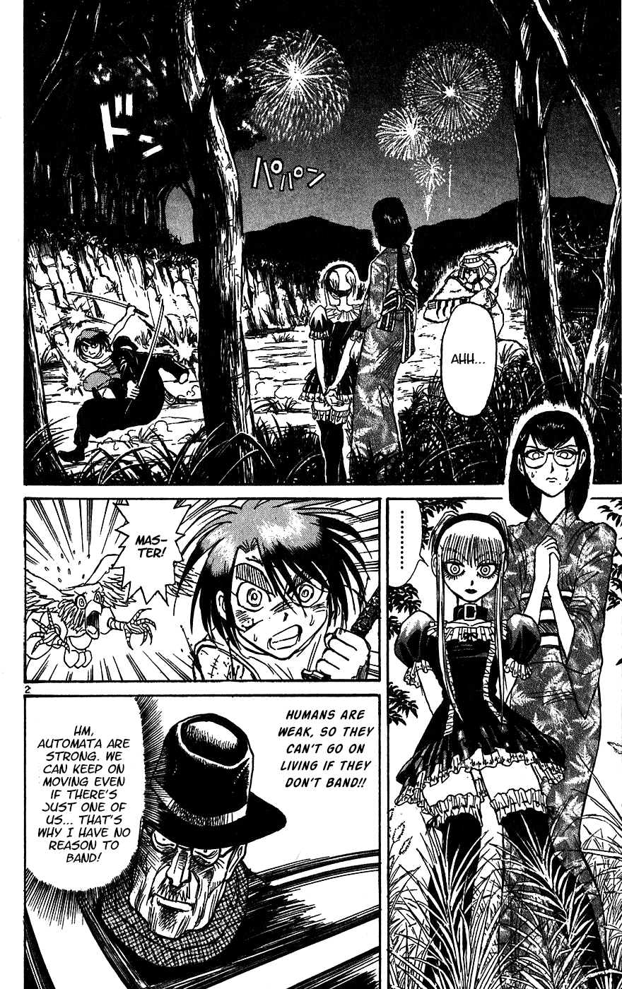 Read Karakuri Circus Manga Online
