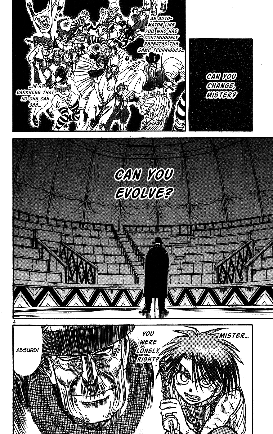 Read Karakuri Circus Manga Online