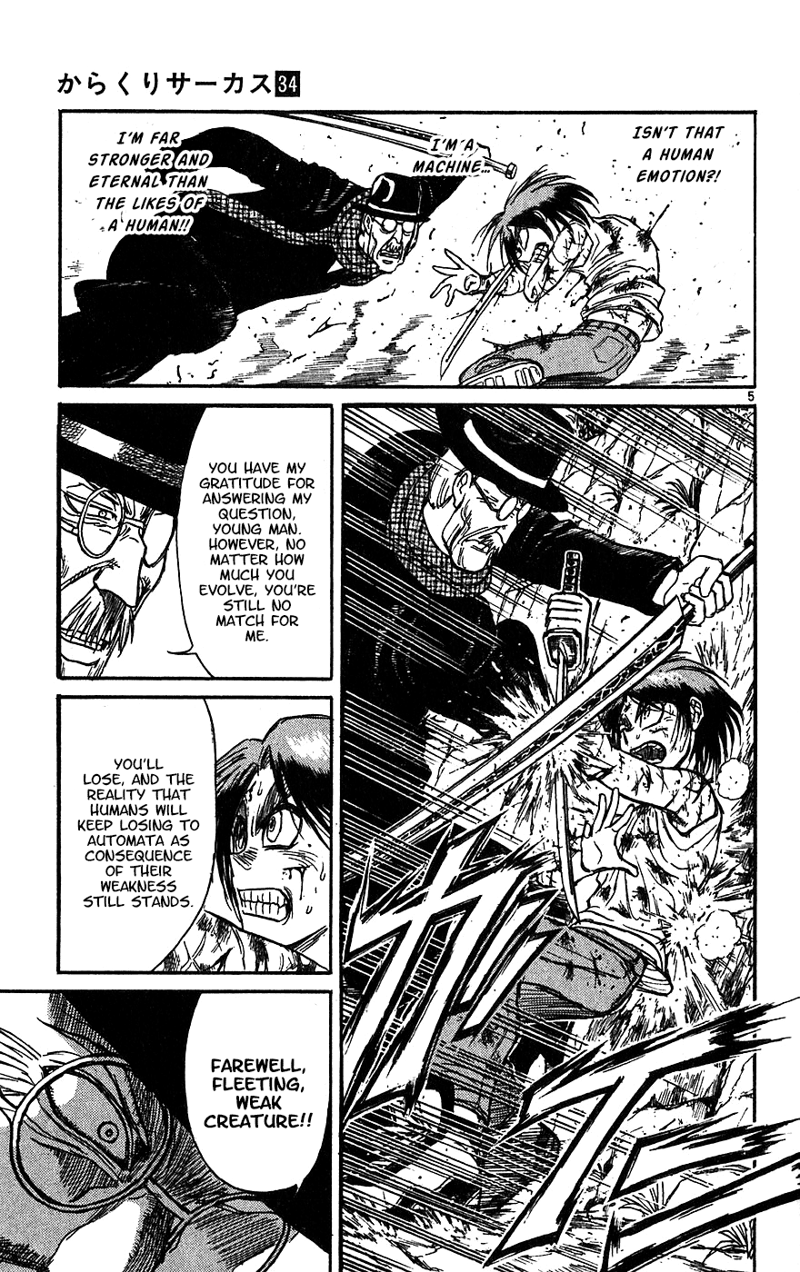 Read Karakuri Circus Manga Online